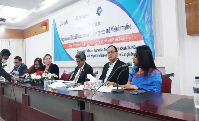 বিদেশি মিশনগুলোতে সরকারের চিঠি দেয়ার কারণ জানালেন পররাষ্ট্র প্রতিমন্ত্রী বিদেশি মিশনগুলোতে সরকারের চিঠি দেয়ার কারণ জানালেন পররাষ্ট্র প্রতিমন্ত্রী