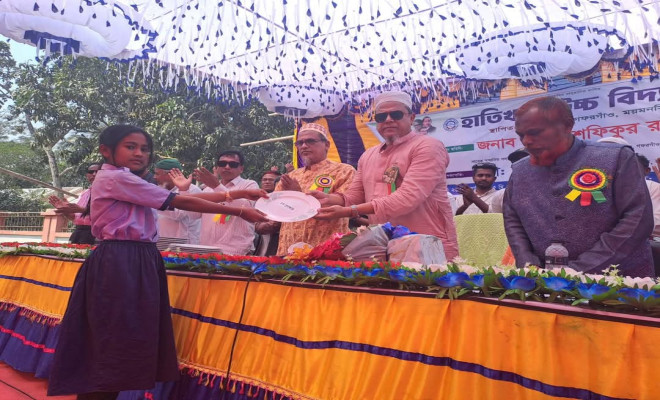গফরগাঁওয়ে বিদ্যালয়ের বার্ষিক ক্রীড়া ও এসএসসি পরীক্ষার্থীদের বিদায় সংবর্ধনা গফরগাঁওয়ে বিদ্যালয়ের বার্ষিক ক্রীড়া ও এসএসসি পরীক্ষার্থীদের বিদায় সংবর্ধনা