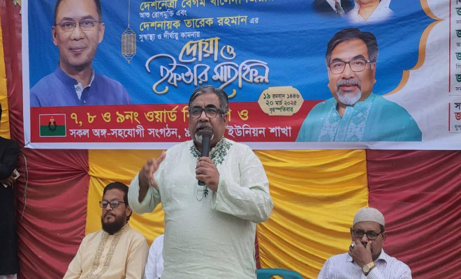 বিএনপি কচুরিপানার মত ভেসে আসে নাই, ফু দিয়ে উড়িয়ে দেওয়া যাবে না বিএনপি কচুরিপানার মত ভেসে আসে নাই, ফু দিয়ে উড়িয়ে দেওয়া যাবে না